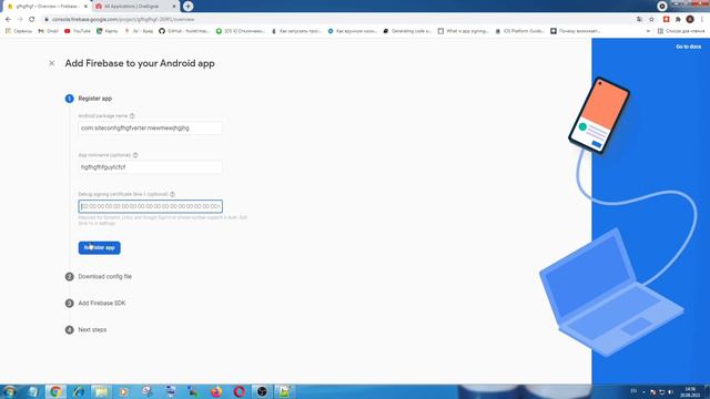 Создание webview. Интеграция Push уведомлений. Часть 1 смотреть онлайн