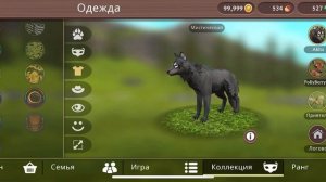 ЛЕГКО ВЫБИТЬ ВСЕ МИСТИКИ? БАГ? Как купить wildclub в России? // wildcraft