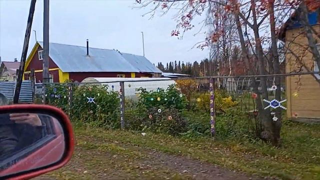 д. Бызовая 2021 смотреть онлайн