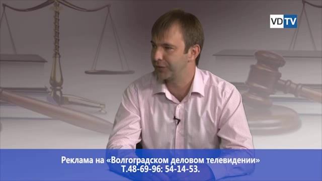 Юридические лица в России: важные изменения смотреть онлайн