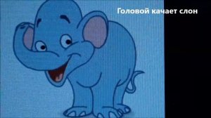 Спать пора! уснул бычок.