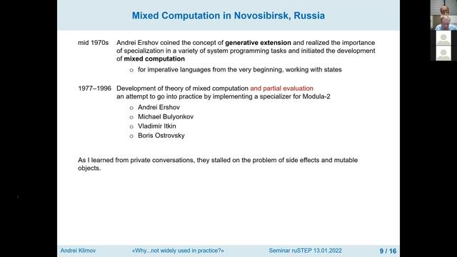 ruSTEP13jan22AndreiKlimov смотреть онлайн