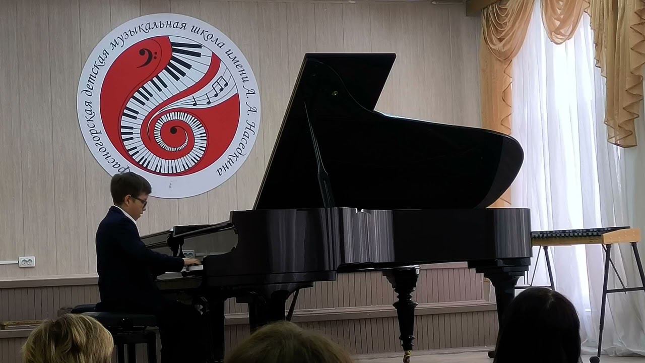 С. Геллер - "Этюд Ля мажор", П. Чайковский - "Ноктюрн" соч. 19 №4. Исполняет Кузаков Марк (5 класс) смотреть онлайн