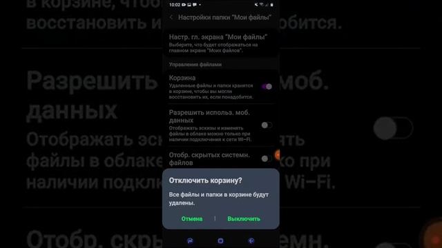 Как очистить память. Это поможет в 100% случаях смотреть онлайн