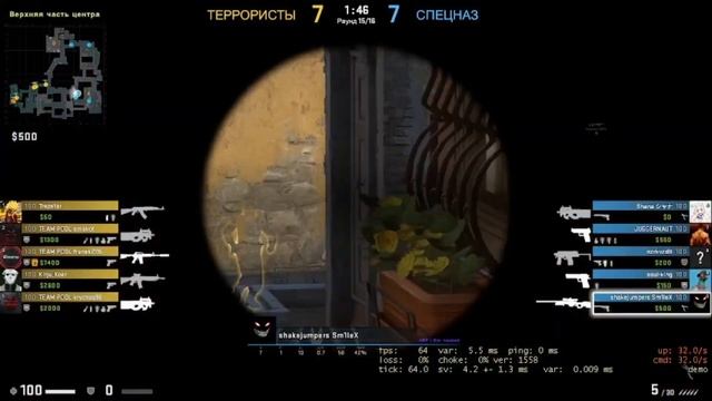 СДЕЛАЛ ФОКУС С КАРТАМИ смотреть онлайн