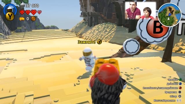 ? LEGO WORLDS #1 Прохождение ПЛАНЕТЫ ПИРАТОВ. Изучаем ОСТРОВ Ловим КУР и СВИНЕЙ Кикидо плей смотреть онлайн