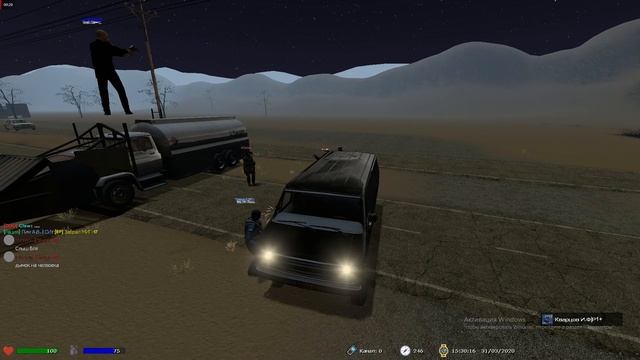 Сектор газа смотреть онлайн