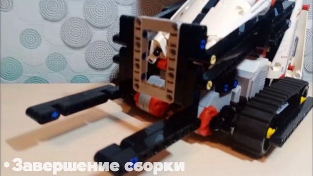 •Сборка и программирование блока- робота "BOBB3E" Lego Mindstorms Ev3 смотреть онлайн