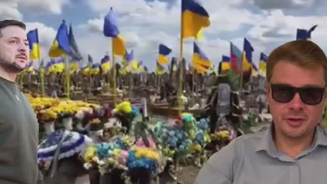 Зеленский проболтался о потерях ВСУ от ракетных ударов
