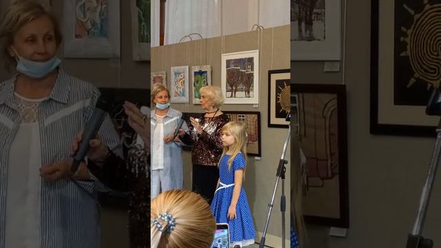 Татьяна Пилецкая «Хрустальный ИсточникЪ»... 2021 Ессентуки смотреть онлайн