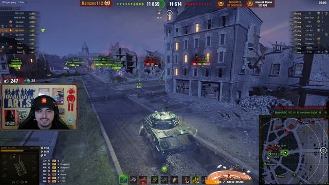 ? ЦАРСТВО ТЕНЕЙ - РАЗБИРАЕМСЯ В НОВОМ СОБЫТИИ ? Мир Танков смотреть онлайн