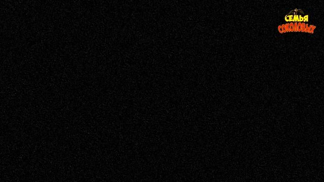 Учимся кататься на роликах / Встреча с подписчиком ) смотреть онлайн