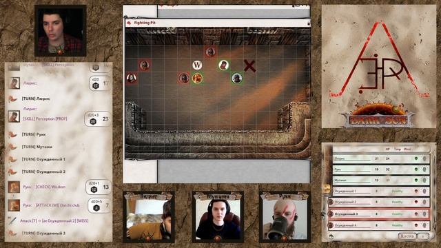 Dungeons & Dragons | Dark Sun | Глава 1 - "Бойцовая яма" смотреть онлайн