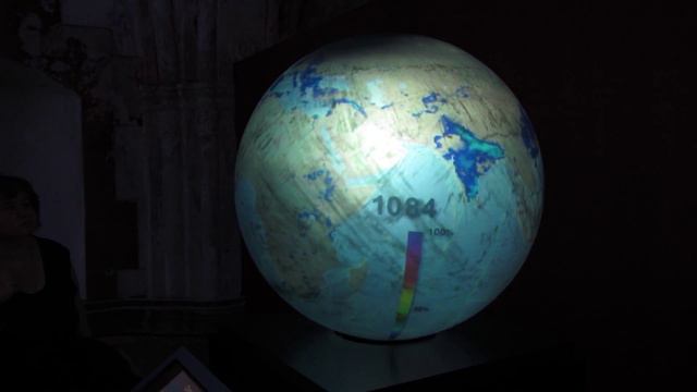 Выставка "Научный туннель Макса Планка" смотреть онлайн