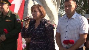 Плюс Вы 18.09.2024