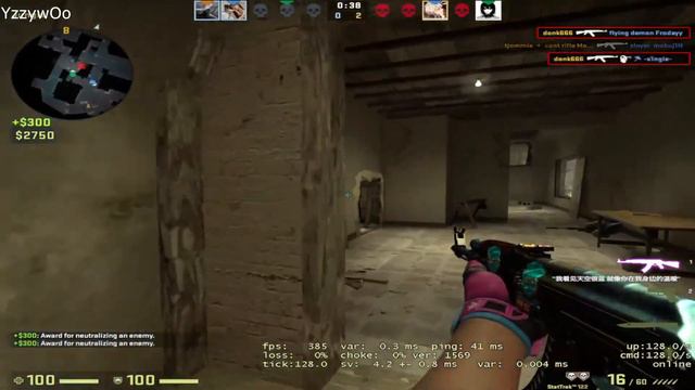 DONK STREAM HIGHLIGHTS