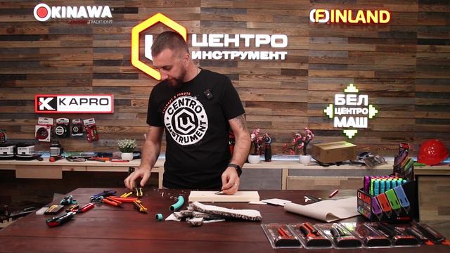 Тест обзор на профессиональные строительные  ножи Finland