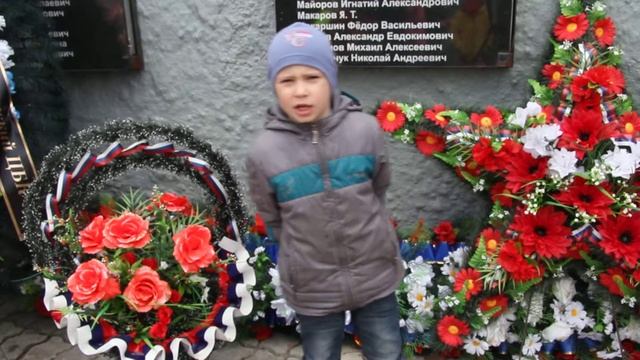 Андрей Усачев «День Победы» смотреть онлайн