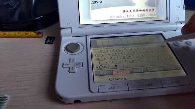 Как прошить 3DS на Luma 3DS смотреть онлайн