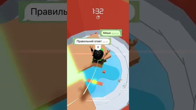 Кукла каяки переписка #роблокс# смешение переписки ?❤️ смотреть онлайн