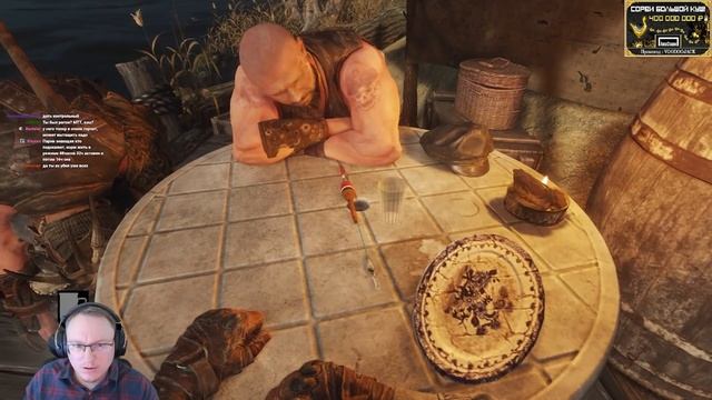 VOODOOSH И METRO EXODUS | #6 смотреть онлайн