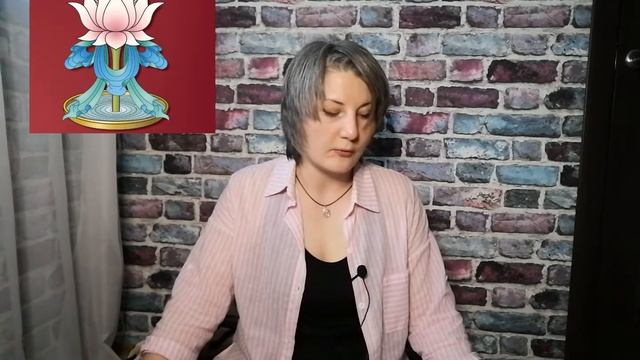 8 символов буддизма смотреть онлайн