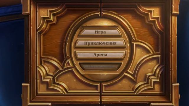 Пробный запуск (тест) смотреть онлайн