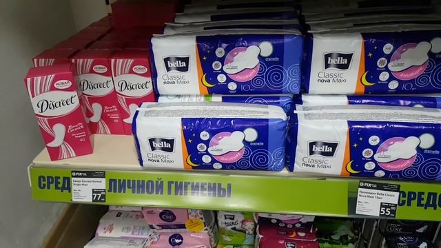 ?БЕГОМ в ФИКС ПРАЙС. Fix price. ОГО! ЗАВЕЗЛИ БОМБИЧЕСКИЕ НОВИНКИ ДЕКОР. Обзор попочек. Февраль 2019 смотреть онлайн