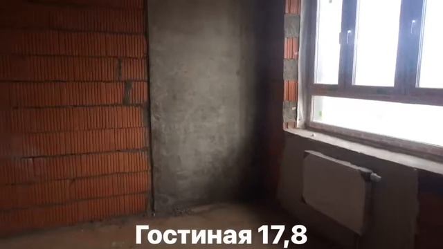 Распашонка в Новограде Павлино смотреть онлайн