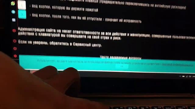 xiaomi air 13.3 смотреть онлайн
