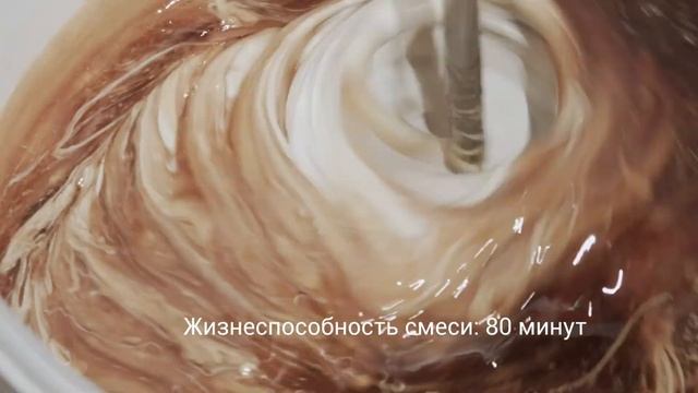 Ardex 415 клей для паркета смотреть онлайн