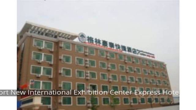 Greentree Inn Beijing Capital Airport New International Exhibition Center Express Hotel смотреть онлайн