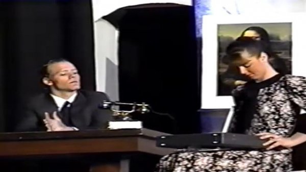 Musical - Annie (1996)