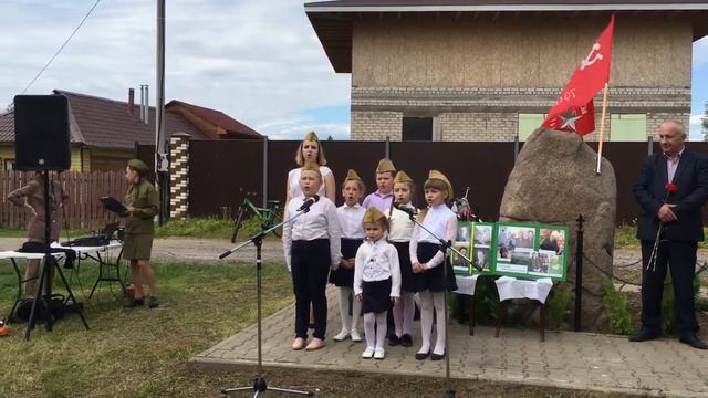 Ярославль, д.Дымкурцы, - 80 лет подвигу лётчика Амет-Хан Султана~таран в небе Ярославля ~31.05.2022 смотреть онлайн