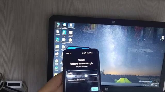 Как создать Аккаунт на iPhone 15 Pro Max Китайская копия смотреть онлайн