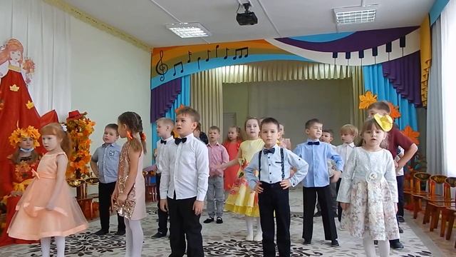 именины осенины смотреть онлайн