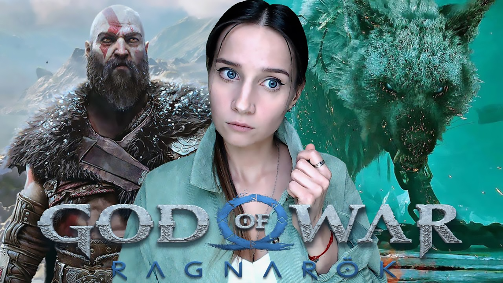 GOD OF WAR RAGNAROK | КРАТОС VS ГАРМА | ПРОХОЖДЕНИЕ #10 смотреть онлайн