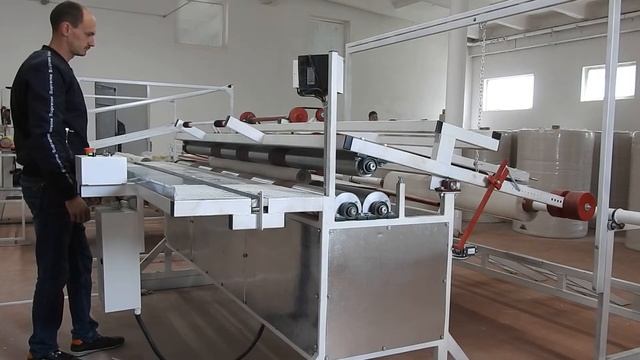 Линия для производства рулончиков туалетной бумаги и бумажных полотенец