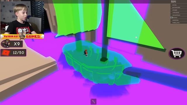 ОГРАБИЛ БАНК ROBLOX! Меня посадят в тюрьму? ? смотреть онлайн