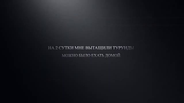 Ринопластика история одной из пациенток смотреть онлайн