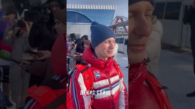 Сахалинский лыжный марафон Russialoppet 2023