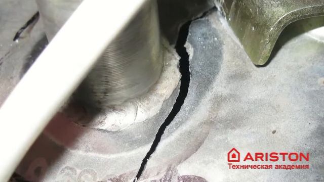 Водонагреватели ARISTON Обслуживание и сервис смотреть онлайн