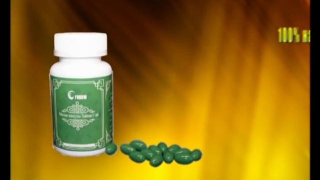 Капсулы Хайцао Гай (Жидкий кальций) смотреть онлайн