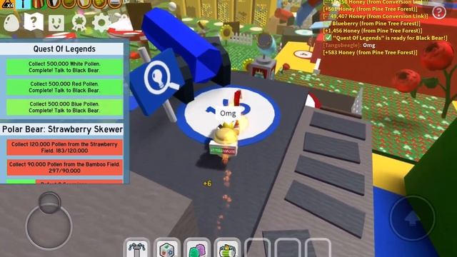 Completing (quest of legends) смотреть онлайн