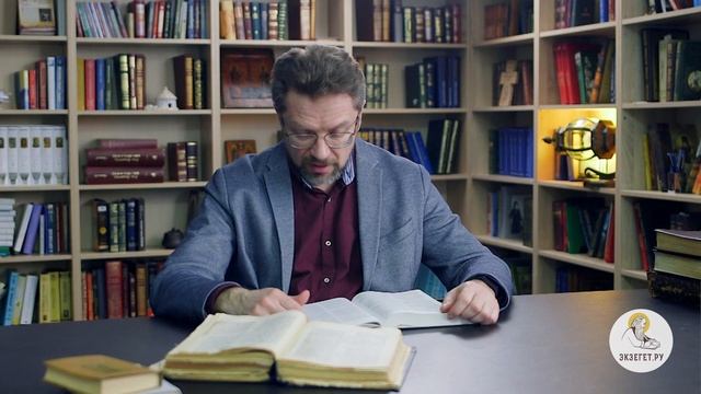 Деяния святых апостолов. Глава 5. Андрей Десницкий. Толкование Библии. Толкование Нового Завета смотреть онлайн