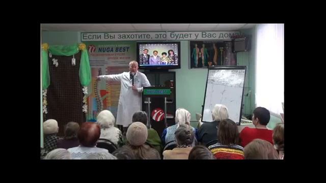 Веретенников Часть 3