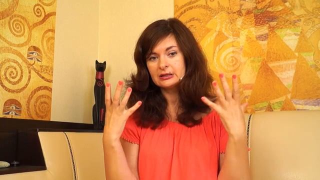 Учим Делать с Уверенностью