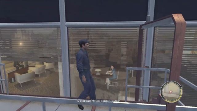 Прохождение Mafia 2 - Миссия 10: Уборка в гостинице. смотреть онлайн