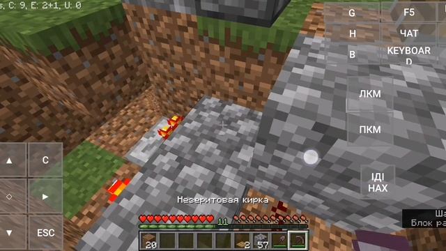 гайд как построить дверь 2 на 1 блок в майнкрафт джава эдишен смотреть онлайн