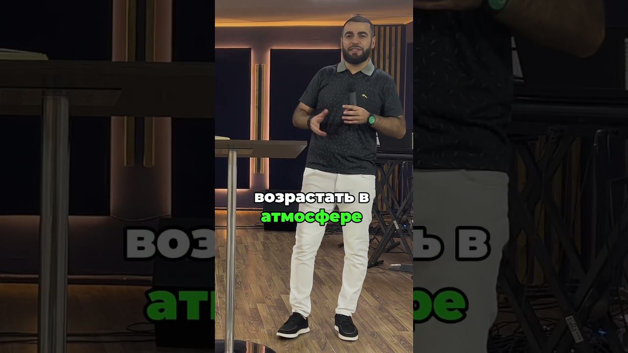 Какова твоя вера? | Валера Ганджумян #мотивация #христианство #церковь #motivation #religion смотреть онлайн